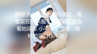 【小优的榨汁机】五星级酒店久违的激情相逢，美女穿上黑丝，无套内射淫荡一刻来临