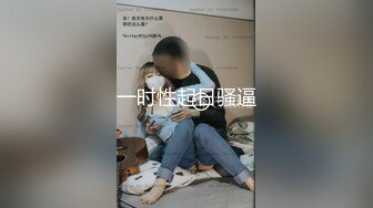 ?大长腿小姐姐?清纯反差女神〖Cola酱〗宝宝，射给我吧，射在我大胸上，我一滴都不会浪费的快点带走cola酱吧