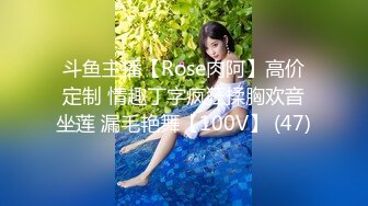 STP25492 一个小哥玩三个少女萝莉精彩4P，全程露脸真他么禽兽，享受小渣女们的口活服务，轮草爆草抽插还玩道具射嘴里 VIP2209