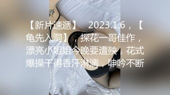 极品女神小妖精爆乳S级翘挺被多姿势爆操 无套插菊爆射