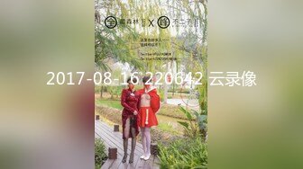 【新片速遞】  学校女浴室暗藏摄像头偷拍刚毕业分配过来的音乐老师洗澡❤️一边解胸罩一边站着尿尿,洗逼的手法独树一帜,犹如在弹吉他