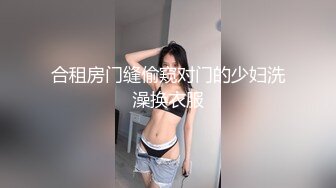 眼镜小姐姐，人美B嫩