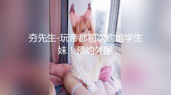  淫妻 爽吗 媳妇 啊啊 我受不了了 老婆第一次尝试黑祖宗大肉棒 整个逼都撑爆了