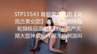 【下】戴着兔子面具 就要化身骚货呀 被20CM大屌直插直入 爽爆G点～