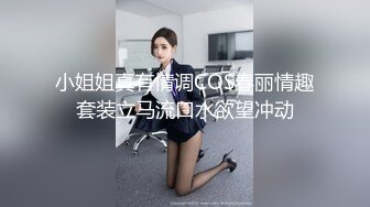 纯情美少女，露脸披肩长发道具自慰，掰开逼逼里面很是粉嫩，典型的蝴蝶逼