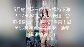 (sex)20230905_高帽子航海家mmut_1926313103