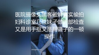 熟女美鲍 撩人心神 使人心痒难耐 恨不得马上跟她来一炮