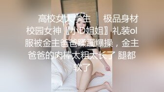 《探花小巷子》新人站街女探花深夜路边按摩店搞老板娘+中午城中村坐门口等客的美腿野鸡