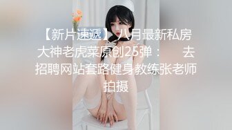 (上海)黑丝电动棒