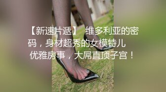 天菜腹肌大学生被大屌表哥,激情开苞精液喷射