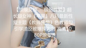 【水水的小姨子】2024年真实良家露脸自拍 尝试车震到户外更刺激，白嫩小少妇，水汪汪被操爽！ (4)