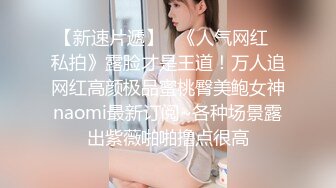 后入淫叫老婆