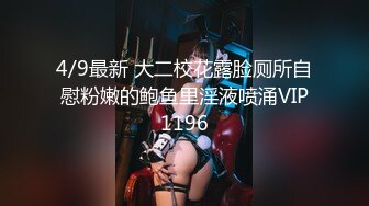 淫妻少妇饥渴难耐