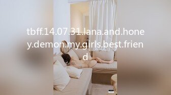 tbff.14.07.31.lana.and.honey.demon.my.girls.best.friend