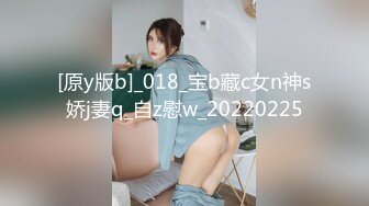 白丝袜萝莉美眉 穿着洛丽塔服装 趴着被大肉棒爸爸无套后入 小穴淫水超多