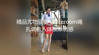 探花极品哥网约十八岁小嫩妹，服务态度很好，圆润肥臀后入撞击特别棒