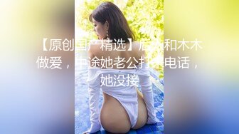 195_(sex)20230909_小时期