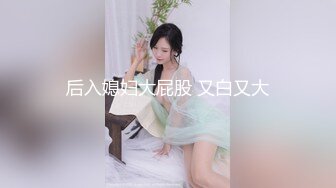 【姜姜】学生妹在瑜伽裤里自慰无毛小穴粉嫩流白浆