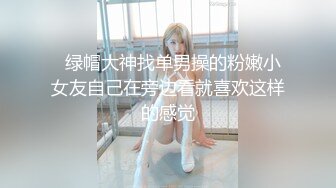  颜值御姐精彩演绎，全程露脸群P淫乱，AV级大作嘴里叼两根鸡巴下面还被舔逼