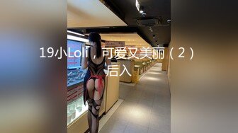 SWAG 中国服顔射 中出 公衆便所♡穿着旗袍的无尽玩【35min】