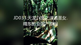 【新速片遞】 2023新黑客破解美容院监控摄像头偷拍❤️阴部剃刀刮毛激光让 少妇外阴变少女粉嫩术逼逼看不停