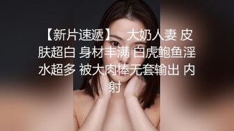 探索发现牛仔裙外围马尾妹 穿着内裤翘起揉捏屁股 69姿势口交舔屌 骑乘扭动小腰特写抽插