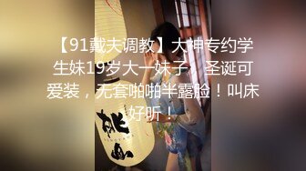 [2DF2]约网友家中狂干自己御女气质性感美女老婆 把老婆干得全身颤抖还没射担心被把她干坏了最后自己上了! - [BT种子]