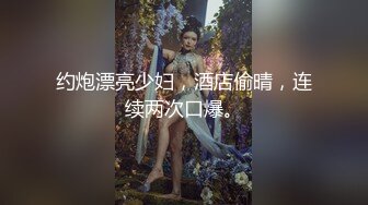 鞠婧祎顶级性感黑丝着装