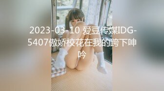 【极品新晋少女】妮可儿 推特新人下海白丝JK学妹 雪白肌肤香嫩出屏 美妙爆肏蜜穴 清晰骨骼爆射浓汁