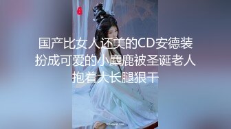 【冒险丶雷探花】甜美小姐姐坐在身上有点羞涩掏出JB一顿