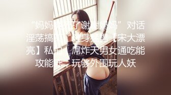 【Stripchat】“哥哥，不可涩涩噢！”超可爱猫女主播「MiSSLee01」黑丝挑逗按摩棒自慰颤抖