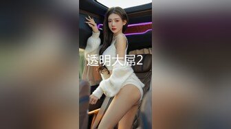 STP33117 瑤瑤想喝奶！甜美小姐姐！皮卡丘死庫水，帶著項圈眼罩操逼，抓屌吸吮深喉，扒開內褲爆操