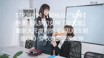 美女高颜值丝袜情趣诱惑，淫声荡语互动撩骚道具抽插冒白浆