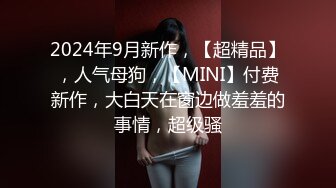   牛仔裤腰细翘臀小骚女  半脱下裤子扭动特写  掰开小穴手指扣入 抖臀揉搓阴蒂 穿上开始黑丝美臀更是诱人