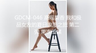 麻豆传媒映画&amp;皇家华人联合出品-内裤被弟弟拿去打手枪 看我怎么教育她 绝顶高潮