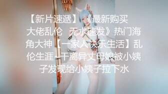 【自整理】P站Mayrlina  调教 SM 捆绑 戴上眼罩 捆住手脚 猛操小嘴  最新大合集【63V】 (38)