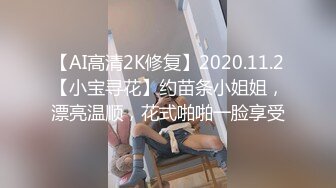 [2DF2]出品米砂首部监制av【成人展抽插体验摊】知名女优在人群中被火车便当到高潮 [BT种子]