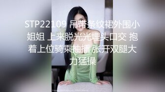 骚货老婆又来了