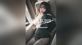 【新片速遞】⭐✅安防精品✅模特般身材高分美女躲在被子里做爱