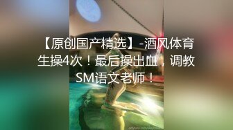 被富婆包养的快乐_身材销魂啊_前凸后翘奶子大软翘起来渴望摇摆_这真是要人命啪啪大力抽插快速进攻输出.