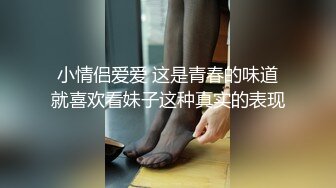  牛仔裤性感小姐姐情趣内裤，半脱下裤子操逼，抓起JB吸吮，扶着炮架怼小穴，上位骑乘扭腰猛坐