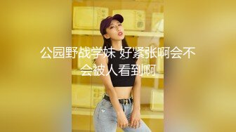 【无情的屌丶】肉肉身材胖小妹，骑脸大屌插嘴，按住双腿爆插骚穴，扶着大屁股后入