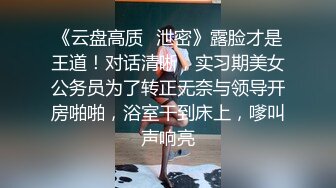 短发露脸护士大奶妹跟小哥深夜啪啪，让小哥吃奶舔逼淫水多多，淫声荡语多体位爆草抽插