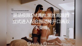 午夜寻花约了个黄发嫩穴妹子TP啪啪，脱掉调情一番69口交骑乘后入猛操，呻吟娇喘搞了两炮