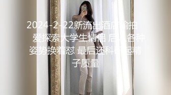 技师还是专业的好，制服黑丝情趣全身漫游胸推还给玩毒龙，口交更是棒棒哒，不射不要钱啊精彩不要错过