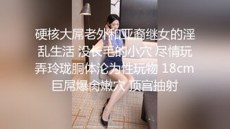 沉浮慾海！情色女王大尺裸泳极致勾引