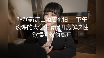 【泄密】22岁混血网红出卖自己干净甜美的肉体流出