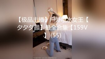 极品美少女来大姨妈还塞着棉棒，只能跳蛋震外面，粉嫩小穴叫起来好听