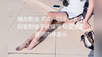 韩国淫妻博主yesyo（요년_yobitch）onlyfans高清原档资源合集【152V】 (50)