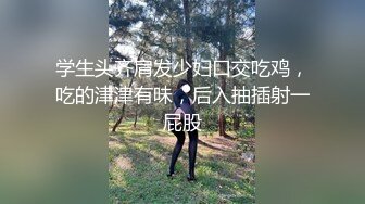   JK制服小姐姐颜值肉体极品，抱住爱抚感受脱光光身材丰满迷人 奶子又软又大骑乘荡漾啪啪起伏套弄插